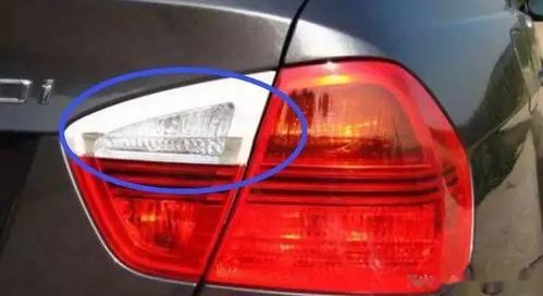 一般汽车倒车灯多少瓦