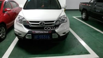 思威牌汽车多少钱