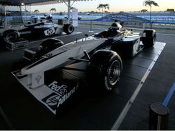 汽车公园多少个