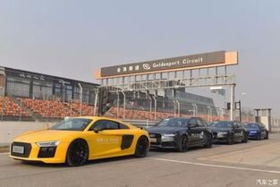 汽车公园多少个