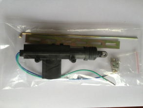 安装汽车中控锁多少钱 安装汽车中控锁多少钱