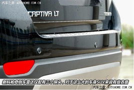 江苏汽车防撞条价格多少