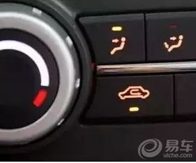 汽车下空调风口调节多少
