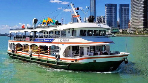 厦门汽车轮渡多少钱