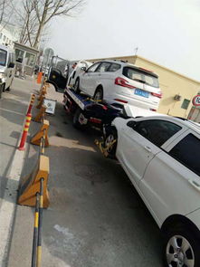 汽车救援附近多少钱