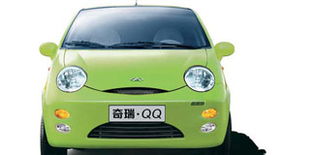 新qq汽车多少钱