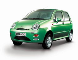 新qq汽车多少钱