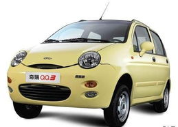 新qq汽车多少钱