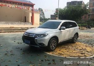 汽车二万公里要多少钱 汽车二万公里要多少钱