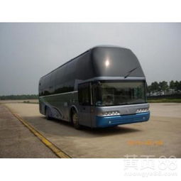 太仓汽车改装多少钱