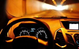 高速汽车跑多少公里省油