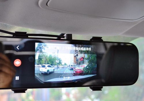 汽车抛光后视镜多少钱