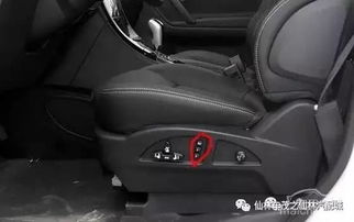 汽车后座椅调节高度多少