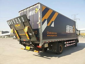 浏阳汽车尾板费用多少