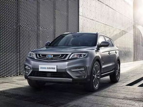 吉利汽车月销量出炉多少 吉利汽车月销量出炉多少