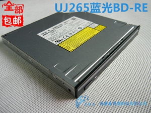 汽车光驱多少钱