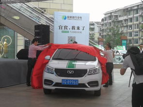 宜宾汽车到山东多少钱