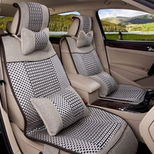 冰丝汽车坐垫多少钱 冰丝汽车坐垫多少钱