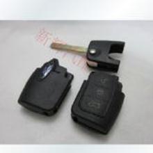 汽车折叠钥匙多少钱