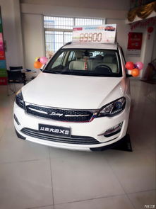 汽车上路开多少迈省油