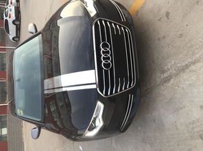 汽车拉杆松多少钱