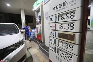 小汽车一箱油多少钱