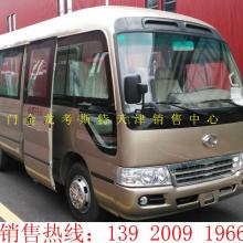 金龙汽车定员多少