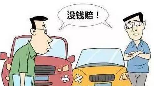 汽车走保险赔偿多少比例