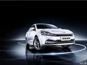 天津到西华汽车费多少 天津到西华汽车费多少