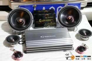 汽车音响多少w