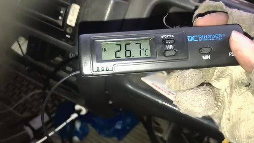 汽车加空调液多少钱