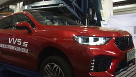 日本口袋汽车多少钱