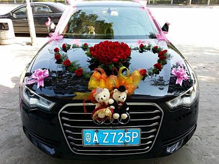 广州汽车桑拿多少钱