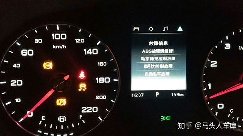 汽车多少速度不会熄火了 汽车多少速度不会熄火了