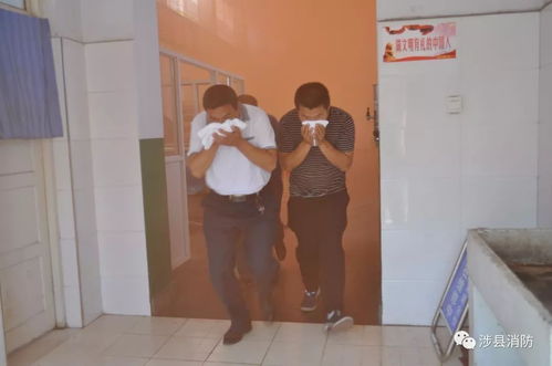 涉县汽车站电话是多少