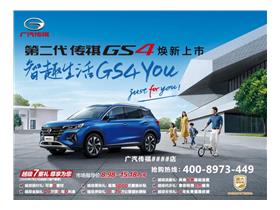 深圳到罗平汽车电话多少 深圳到罗平汽车电话多少