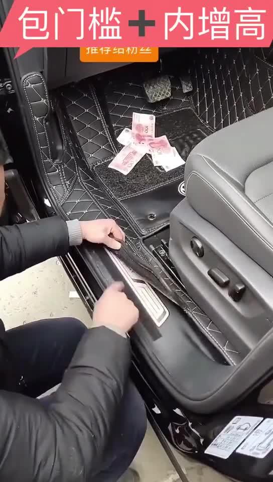 汽车缝隙多少算好开 汽车缝隙多少算好开