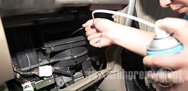 汽车空调系统清洗多少钱