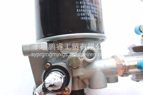 汽车干燥器总成多少钱 汽车干燥器总成多少钱