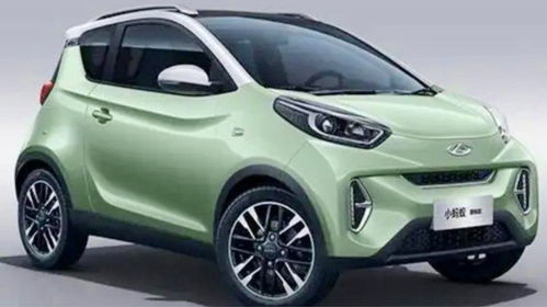 小电动汽车多少钱一辆