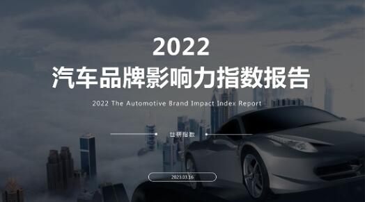 汽车销售五个点是多少