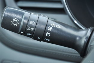 汽车远近光灯调多少好