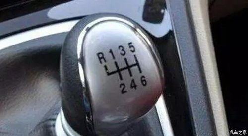 汽车二挡时速多少