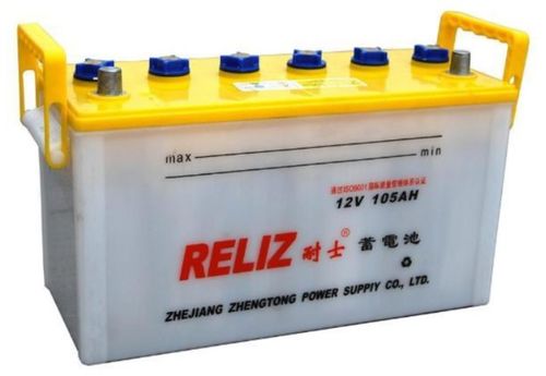 汽车电瓶满电是多少电量