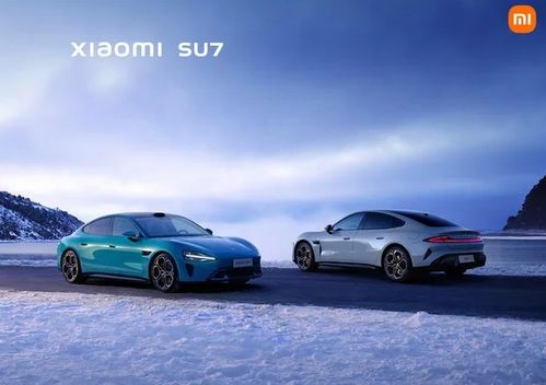 小米汽车年终奖多少 小米汽车年终奖多少