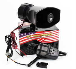 汽车警笛喇叭多少钱 汽车警笛喇叭多少钱