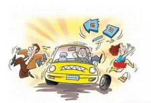 改汽车后期症状多少钱