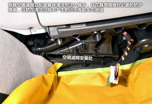 汽车低压制冷管内径多少 汽车低压制冷管内径多少