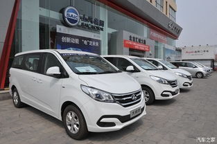 上汽大通汽车生产多少年