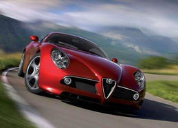 阿尔法汽车多少钱一辆